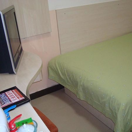 Youth Holiday Hotel Minzu University - Beijing Bắc Kinh Ngoại thất bức ảnh