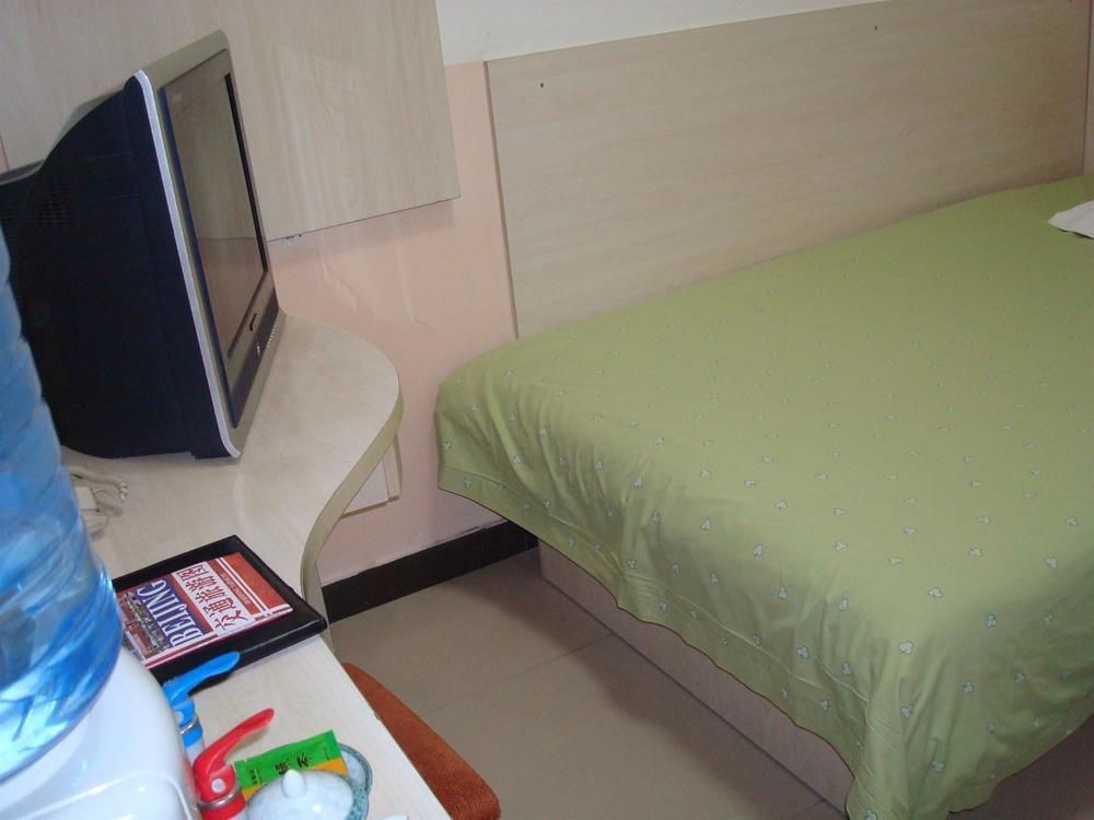 Youth Holiday Hotel Minzu University - Beijing Bắc Kinh Ngoại thất bức ảnh
